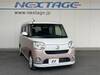 DAIHATSU OTHER