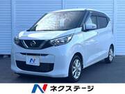 2021 NISSAN DAYZ