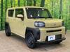 DAIHATSU OTHER
