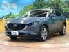 MAZDA OTHER