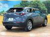 MAZDA OTHER