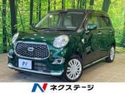 2017 DAIHATSU CAST