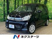 2019 NISSAN DAYZ