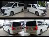 TOYOTA GRANACE