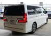 TOYOTA GRANACE