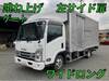 ISUZU OTHER