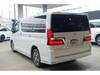 TOYOTA GRANACE