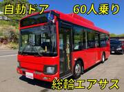 2016 HINO OTHER