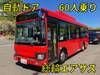 HINO OTHER