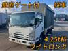 ISUZU OTHER