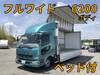 FUSO FIGHTER