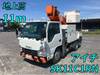 ISUZU OTHER