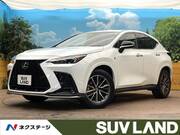 2023 LEXUS NX