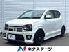 SUZUKI OTHER