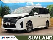 2023 NISSAN SERENA