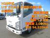 ISUZU OTHER