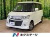 SUZUKI PALETTE SW