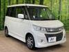 SUZUKI PALETTE SW