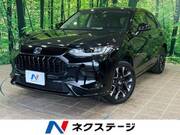 2023 HONDA OTHER