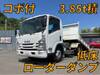 ISUZU OTHER