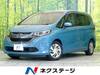 HONDA OTHER