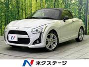 2016 DAIHATSU COPEN
