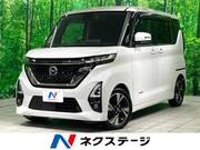 2021 NISSAN ROOX