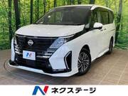 2023 NISSAN SERENA