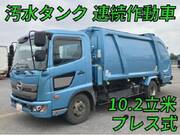 2021 HINO OTHER