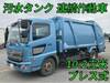 HINO OTHER