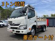 2017 HINO DUTRO FLAT BODY