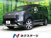 2024 MITSUBISHI OTHER