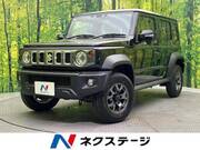 2026 SUZUKI OTHER