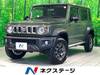 SUZUKI OTHER