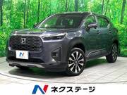 2024 HONDA OTHER