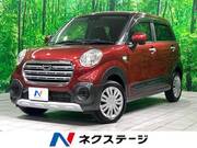 2019 DAIHATSU CAST