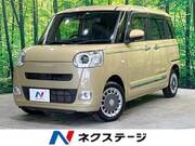 2023 DAIHATSU OTHER