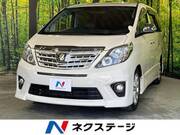 2014 TOYOTA ALPHARD