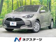 2023 TOYOTA YARIS