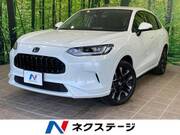2023 HONDA OTHER