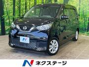 2021 NISSAN DAYZ