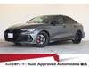 AUDI OTHER
