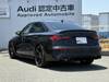 AUDI OTHER