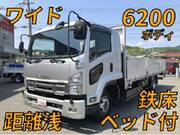 2007 ISUZU FORWARD
