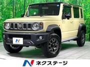 2026 SUZUKI OTHER