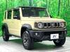 SUZUKI OTHER