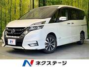 2019 NISSAN SERENA