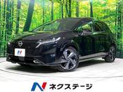 2024 NISSAN OTHER