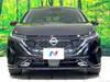 NISSAN OTHER