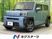 2021 DAIHATSU OTHER